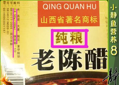 �����ȷѡ������ʳ�� www.027eat.com