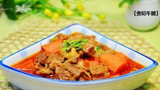 ����ţ�������