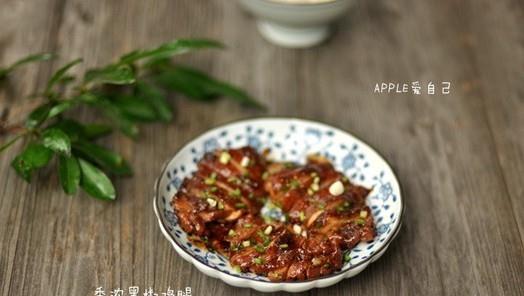 Ũ�����պڽ����ȵ�����,�����,Ũ�����պڽ�������ô���ó���ϸ����ͼ�������