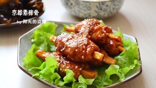 Ӫ����� �������Źǵ�����,�����,�������Ź���ô���ó���ϸ����ͼ�������