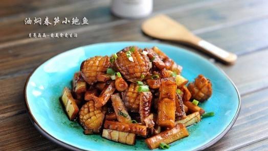 ���˴���С���������