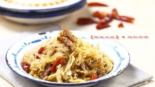 ��˳���˿������