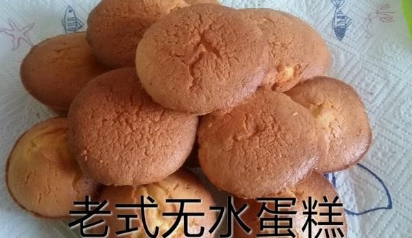 ��ʳ������ʽ���������,�����,��ʽ������ô���ó���ϸ����ͼ�������