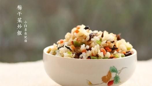 ÷�ɲ˳���������,�����,÷�ɲ˳�����ô���ó���ϸ����ͼ�������