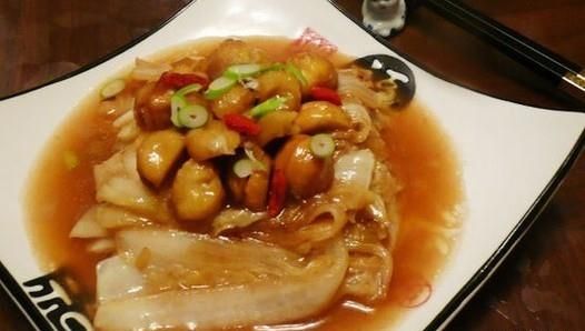 �������Ӱǰײ˵�����