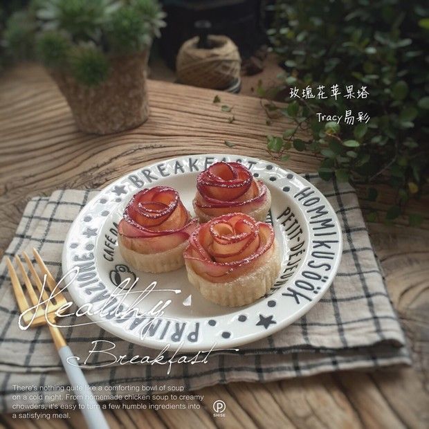 õ�廨ƻ����������ͼ��,�����,õ�廨ƻ������ô���ó���ϸ���������