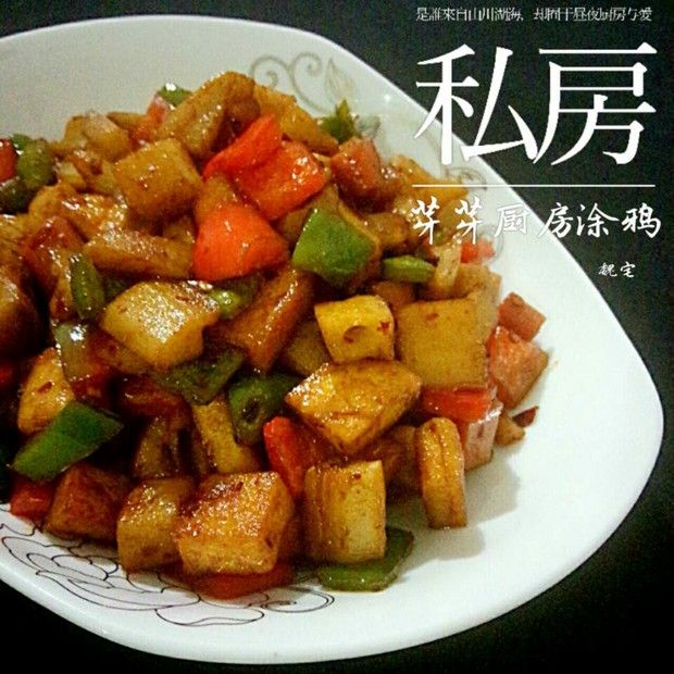 �·��ҳ��� ����ʲ��ź��������ͼ��,�����,����ʲ��ź����ô���ó���ϸ���������