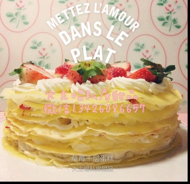 ǧ�㵰�⣨����������跨+Ĩ����޿�����������ͼ��,�����,ǧ�㵰�⣨����������跨+Ĩ����޿�������ô���ó���ϸ���������