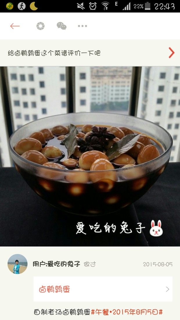 ±���ȵ�������