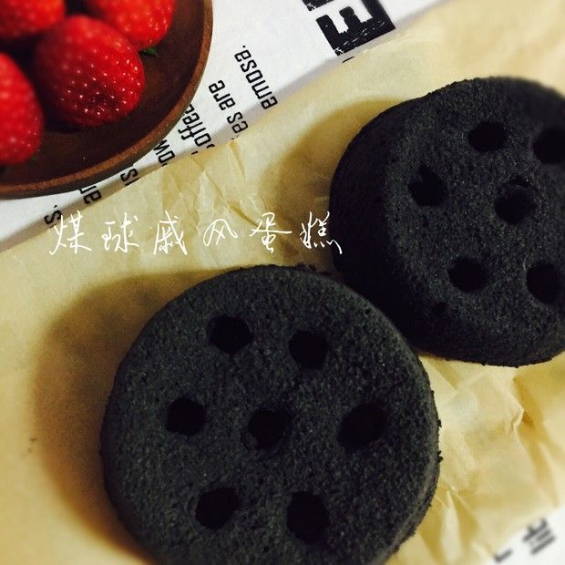 ú�򵰸�~�ݷ�������ͼ��,�����,ú�򵰸�~�ݷ����ô���ó���ϸ���������