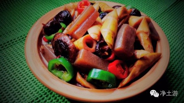 ����ħ�������