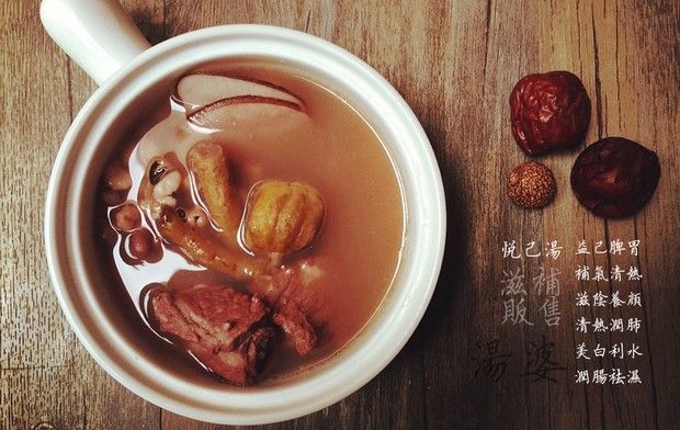 �ü���������