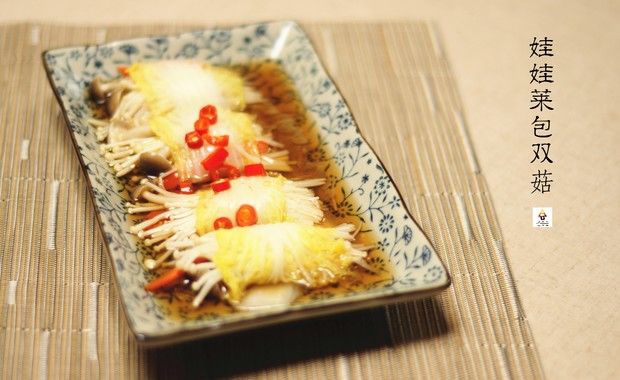 ���޲˰�˫��������ͼ��,�����,���޲˰�˫����ô���ó���ϸ���������