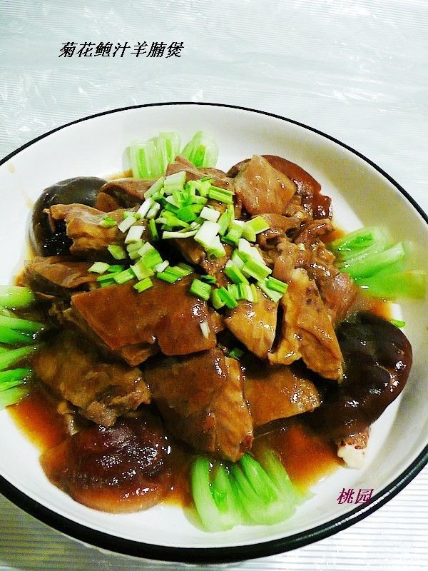 �ջ���֭�����ҵ�����