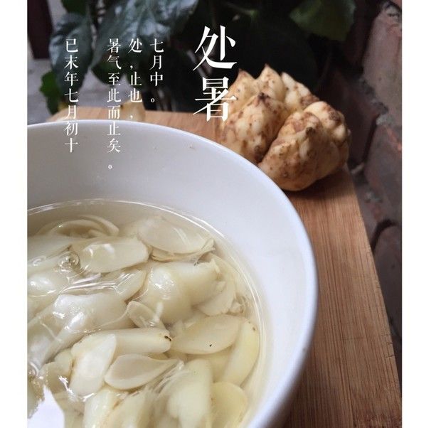 ���Ȱٺ���������ͼ��,�����,���Ȱٺ�����ô���ó���ϸ���������