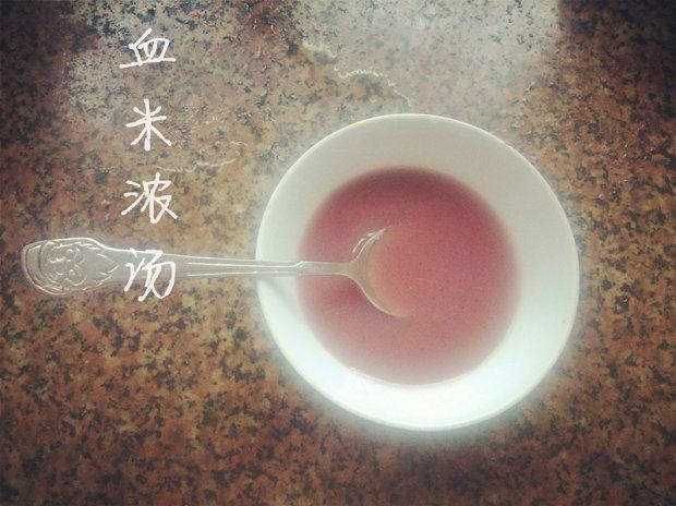 ���׺�������