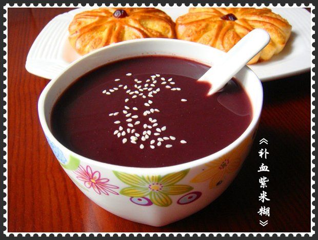 ��Ѫ���׺�������