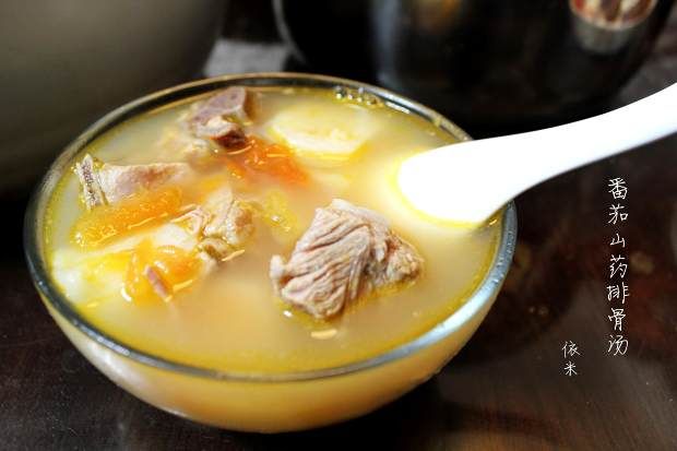 ����ɽҩС����������