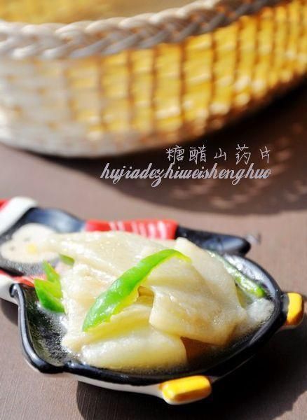 �Ǵ�ɽҩƬ������ͼ��,�����,�Ǵ�ɽҩƬ��ô���ó���ϸ���������