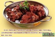 ����Ы�ӵ�����ͼ��,�����,����Ы����ô���ó���ϸ���������