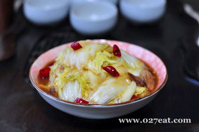 ����ײ˵�����