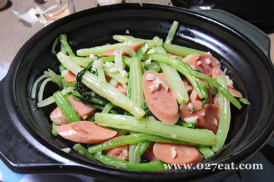 ���ȳ��۲˵�����