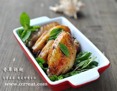 香草鸡翅的做法 香草鸡翅的做法