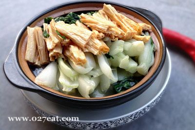 С�ײ˸����ҵ�����