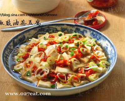 剁椒豉油蒸豆腐的做法图片,如何做,剁椒豉油蒸豆腐怎么做好吃详细步骤的做法
