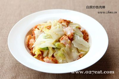 �ײ˳������������ͼƬ,�����,�ײ˳��������ô���ó���ϸ���������