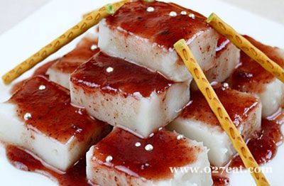 ��ݮɽҩ�������