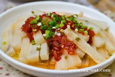 �罷��ɽҩ������