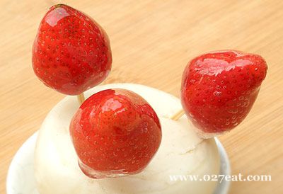 ���ǲ�ݮ������