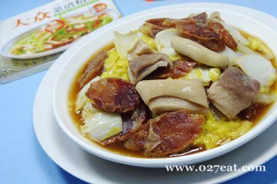 �����㳦���ǳ����޲˵�����