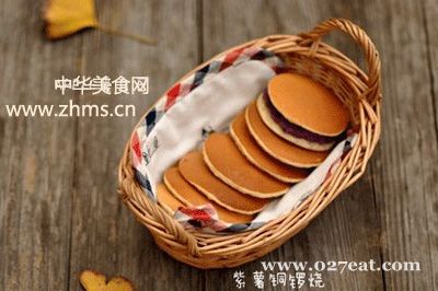 ����ͭ���յ�����