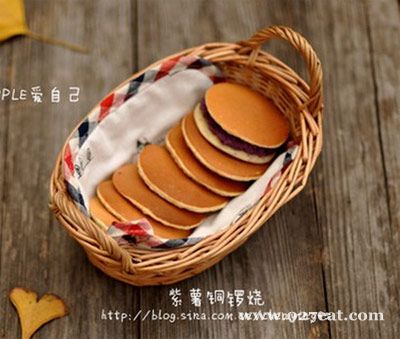 ������ͭ���յ�����