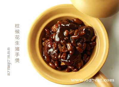 �����������ҵ�����ͼƬ,�����,��������������ô���ó���ϸ���������