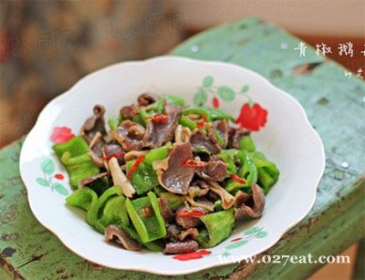 青椒鹅杂的做法 青椒鹅杂的做法