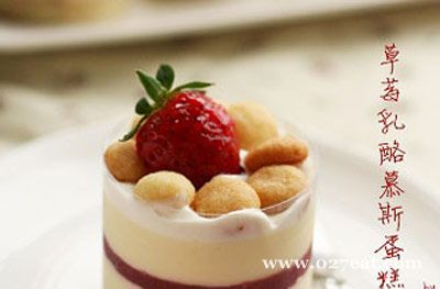 ��ݮ����Ľ˹���������