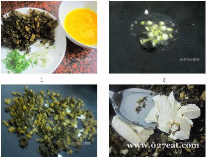 【经典的酸辣豆腐松的做法】_ 豆腐松的做法大全