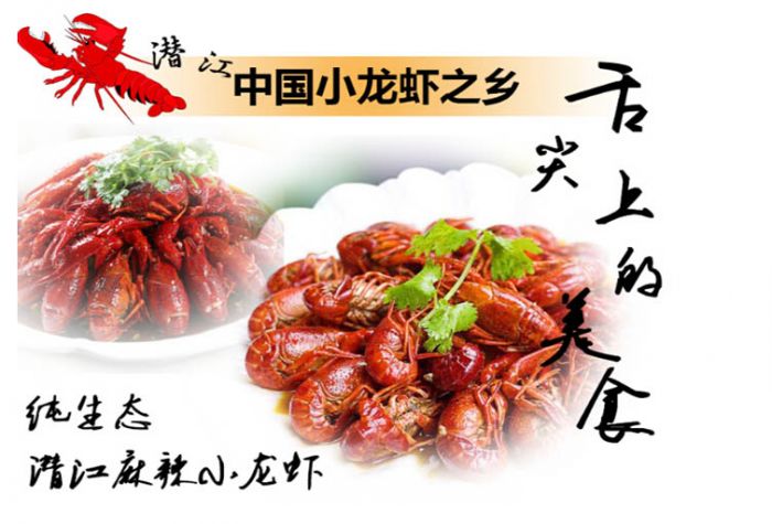 Ǳ���������˴�Ϻ������ͼ��,�����,Ǳ���������˴�Ϻ��ô���ó���ϸ���������