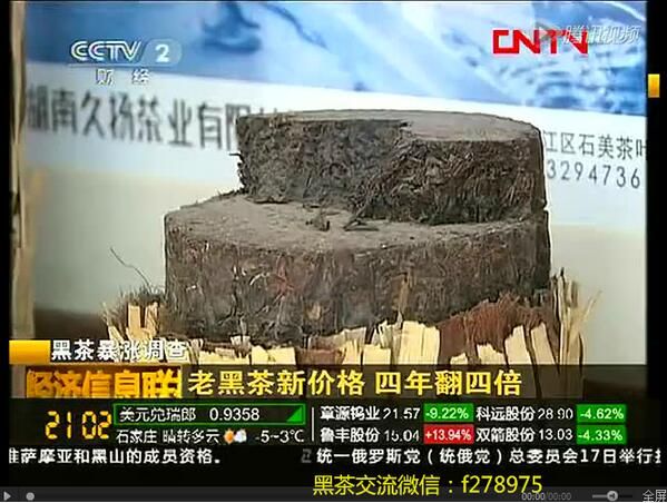 �ڲ�۸����������Ͽ��ղذɣ� www.027eat.com