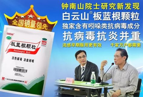 ����ҽҩ����ʵʩ���գ�����ҩ��ͷ��ηŴ��У� www.027eat.com