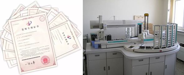 ����ҽҩ����ʵʩ���գ�����ҩ��ͷ��ηŴ��У� www.027eat.com