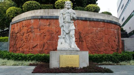 ����ҽҩ����ʵʩ���գ�����ҩ��ͷ��ηŴ��У� www.027eat.com