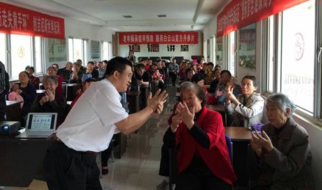 ����ҽҩ����ʵʩ���գ�����ҩ��ͷ��ηŴ��У� www.027eat.com