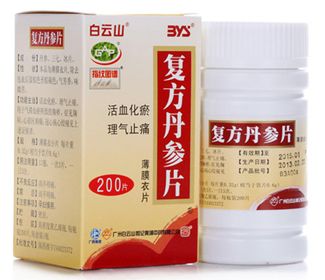 ����ҽҩ����ʵʩ���գ�����ҩ��ͷ��ηŴ��У� www.027eat.com