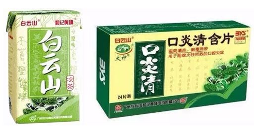 ����ҽҩ����ʵʩ���գ�����ҩ��ͷ��ηŴ��У� www.027eat.com