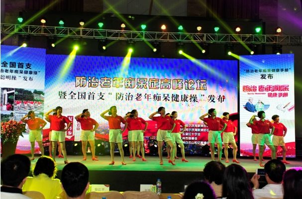 ����ҽҩ����ʵʩ���գ�����ҩ��ͷ��ηŴ��У� www.027eat.com