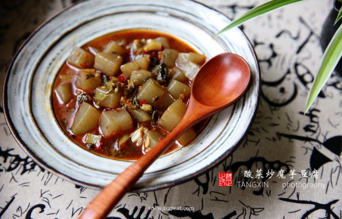 ��˳�ħ�󶹸�������������